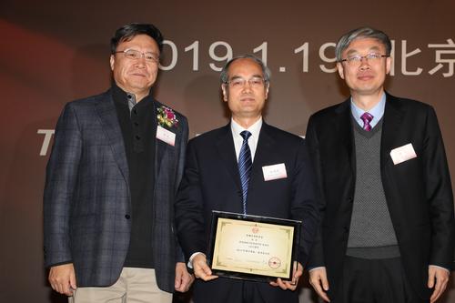 微信图片_20190125112816 微信图片_20190125112816